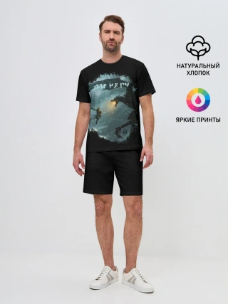 Мужской костюм с шортами / TES SKYRIM FIGHT DRAGON