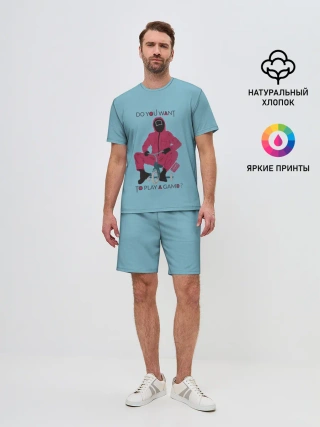 Мужской костюм с шортами / ИГРА В КАЛЬМАРА DO YOU WANT TO PLAY A GAME?