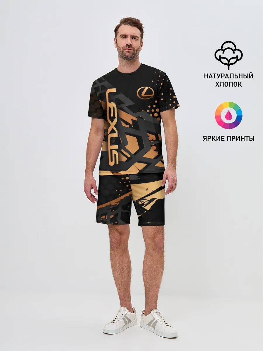 Мужской костюм с шортами / Lexus