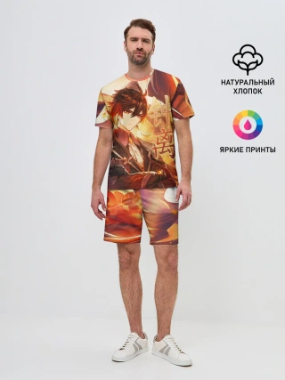 Мужской костюм с шортами / Genshin Impact: Zhongli