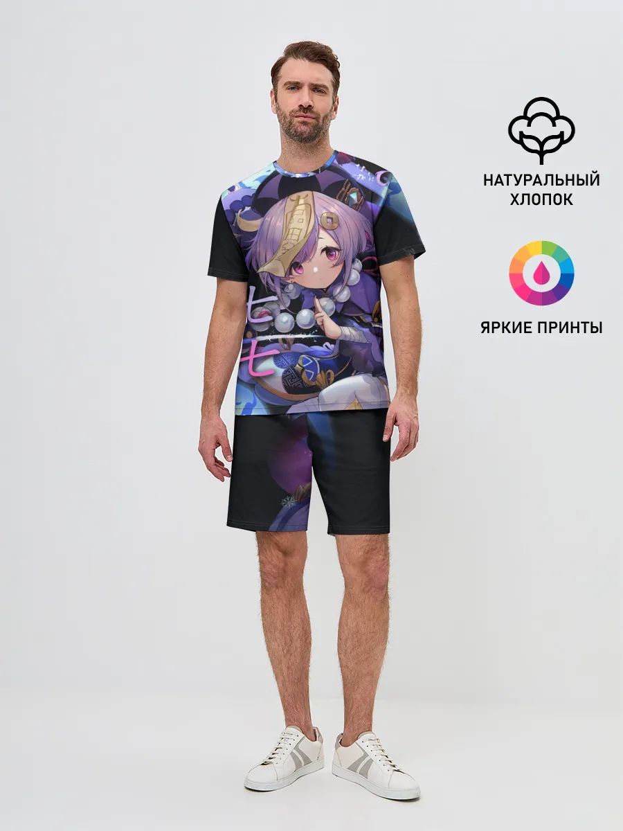 Мужской костюм с шортами / Genshin Impact: Qiqi