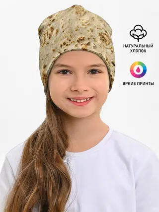 Детская шапка / Лаваш