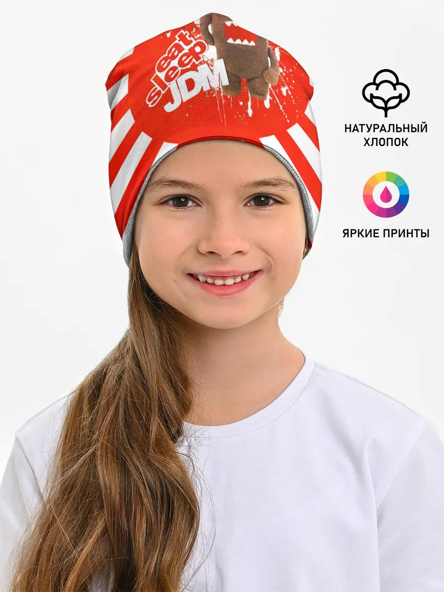 Детская шапка / Domo jdm