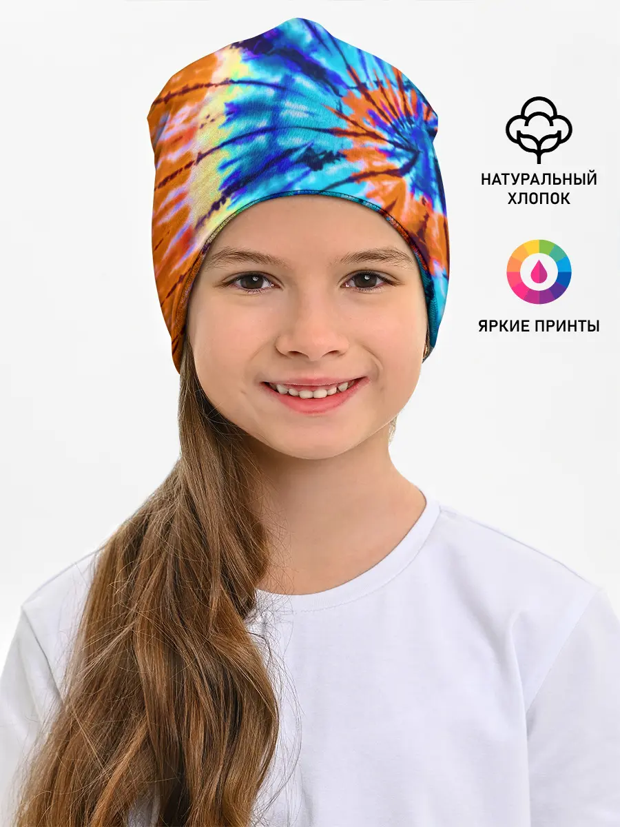 Детская шапка / Tie dye