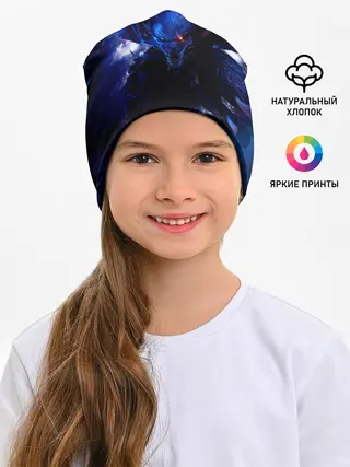 Детская шапка / League of legends