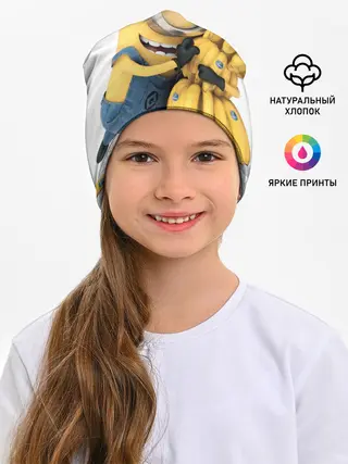 Детская шапка / Банан