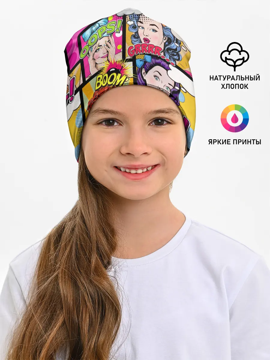 Детская шапка / POP ART