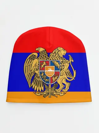 Детская шапка / Герб и флаг Армении