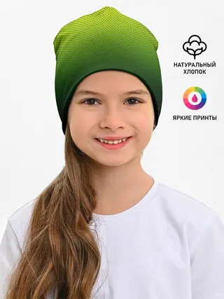Детская шапка / Зелёная текстура