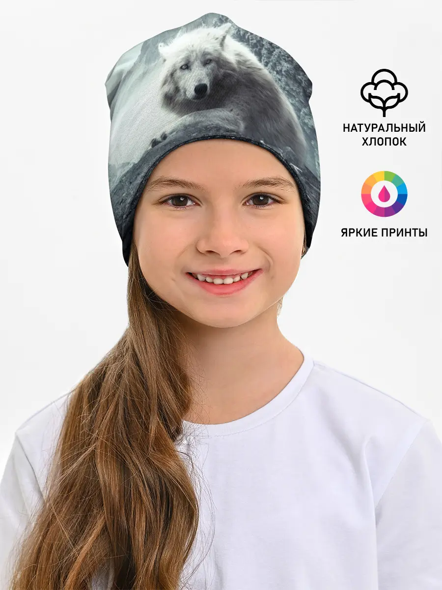 Детская шапка / Волк в горах