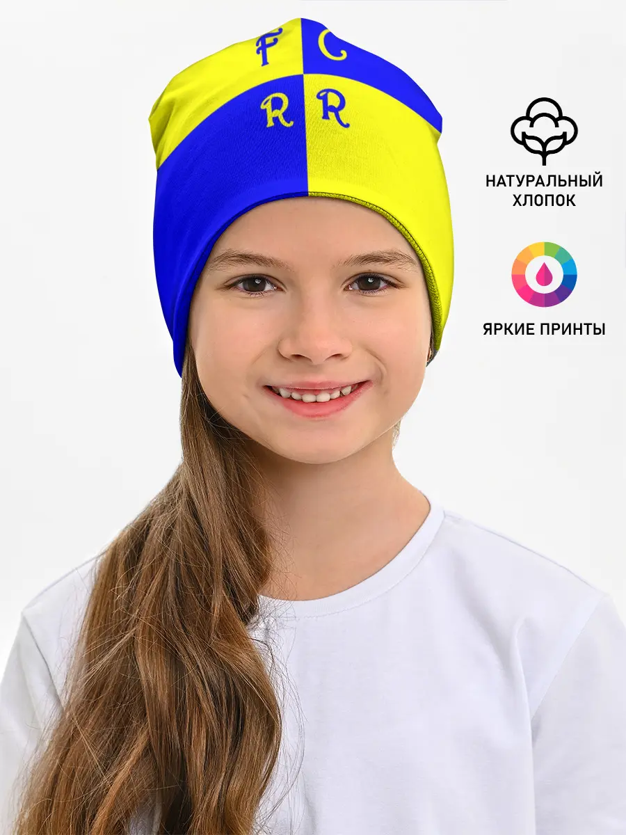 Детская шапка / ФК Ростов