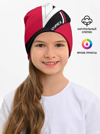 Детская шапка / Cyrex
