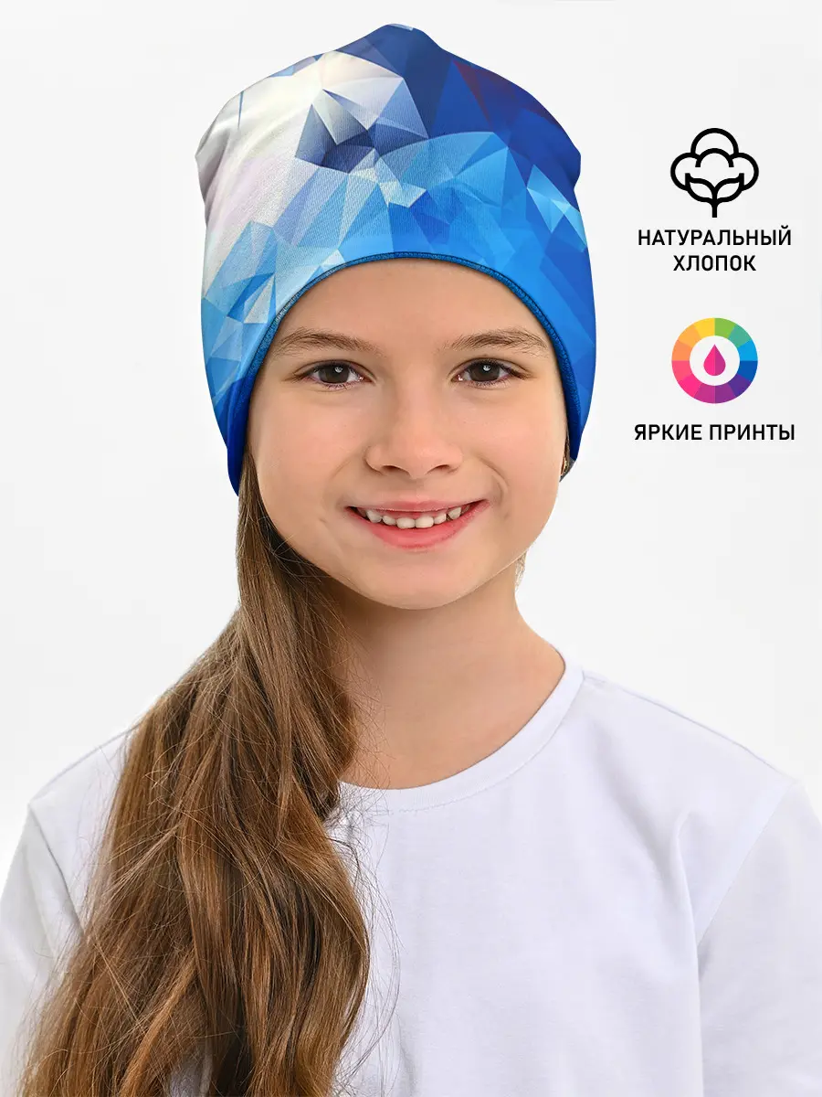 Детская шапка / Абстракция