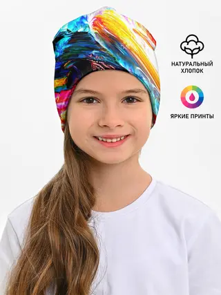 Детская шапка / Абстракция красок