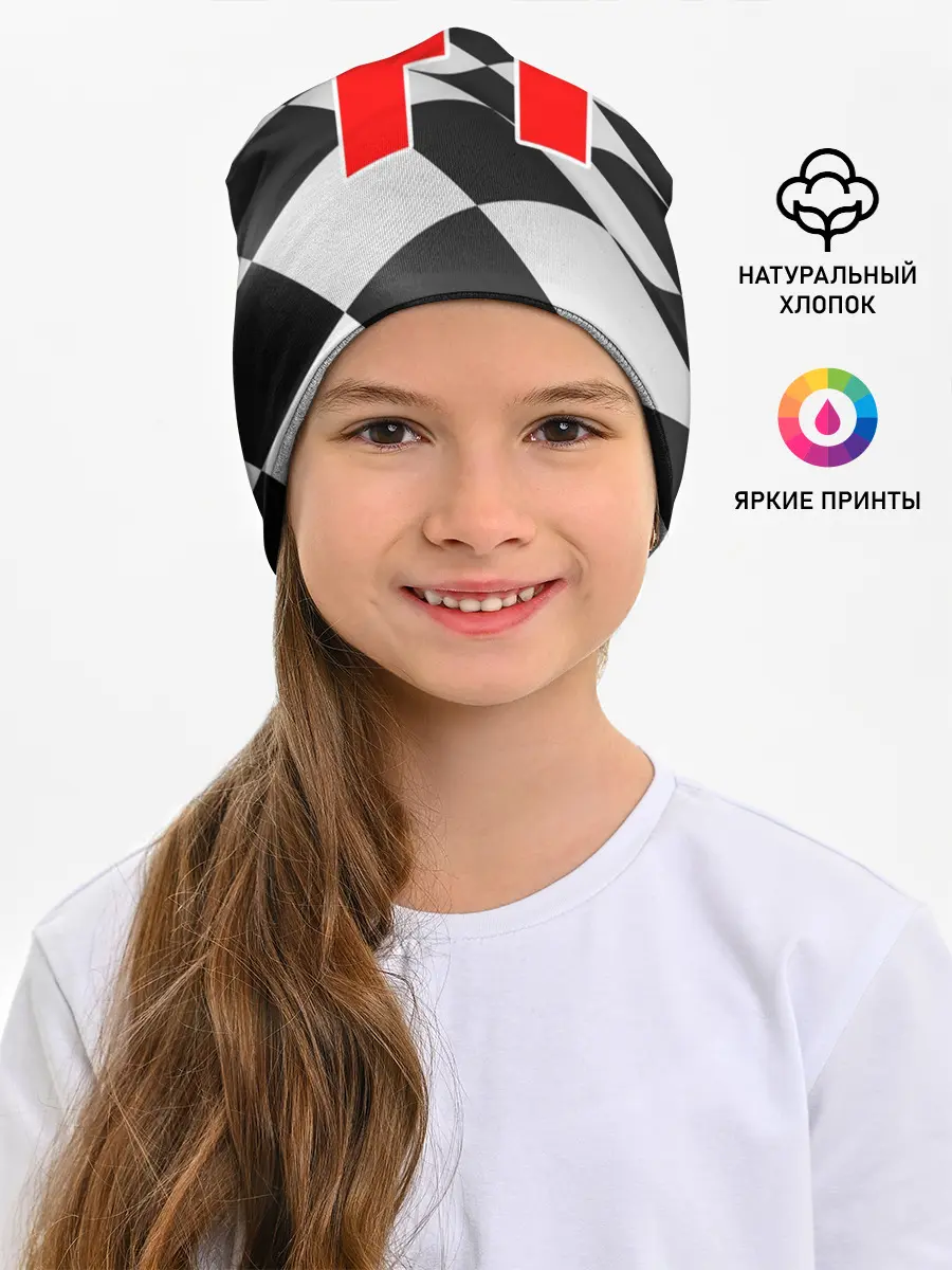 Детская шапка / Формула 1