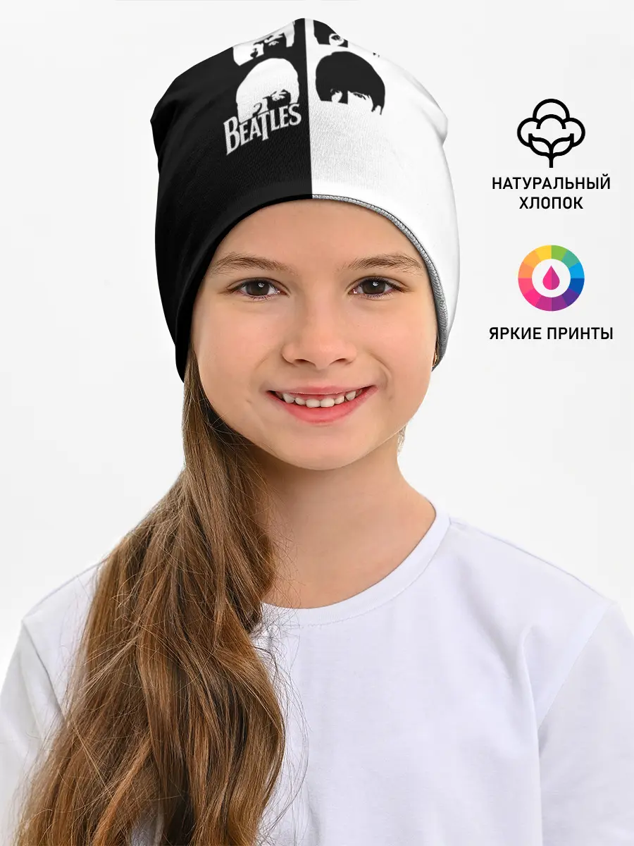 Детская шапка / The Beatles