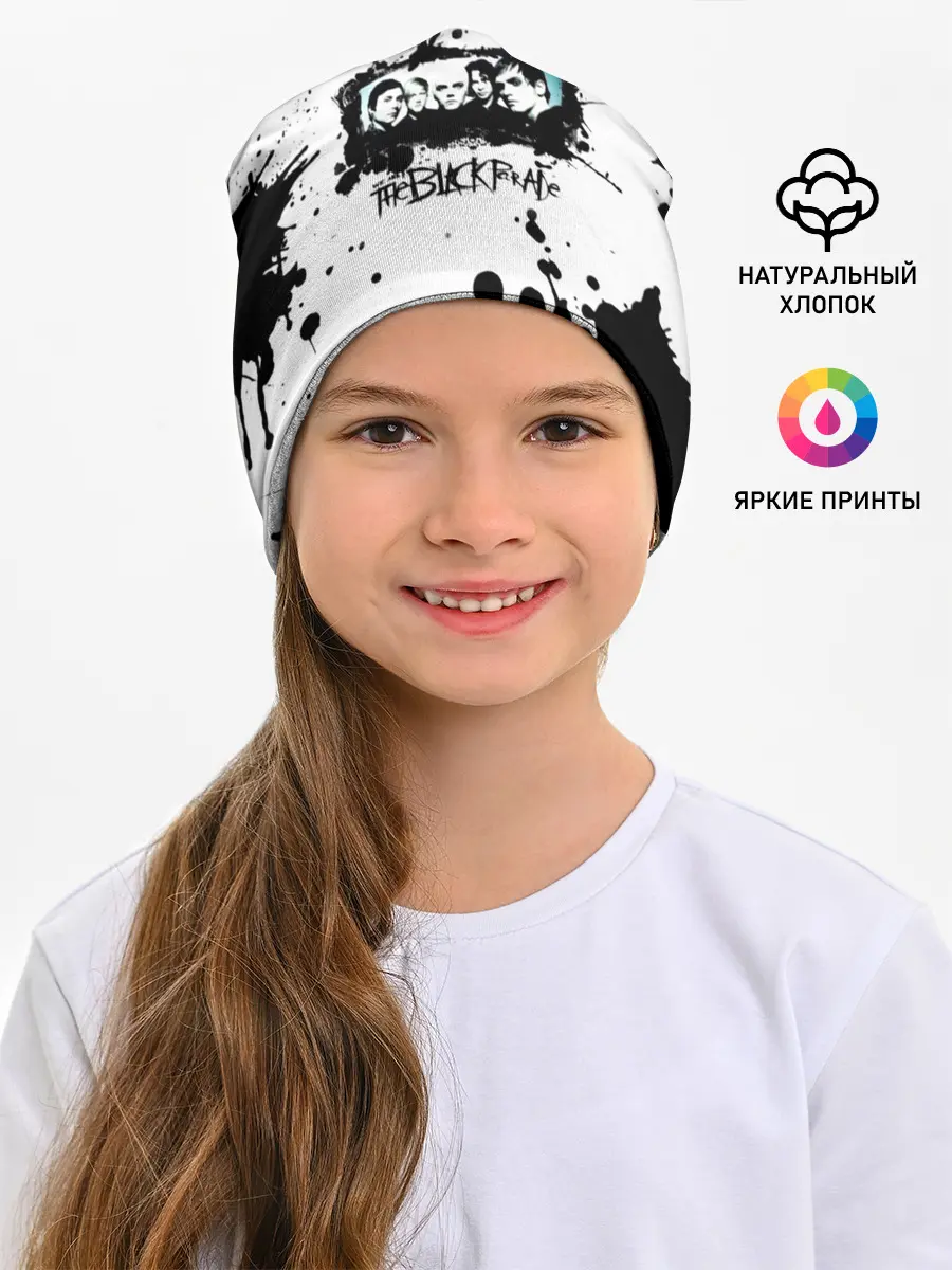 Детская шапка / We are the black parade