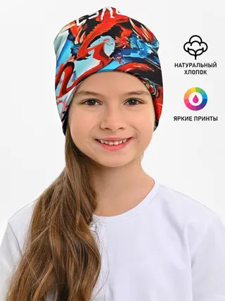 Детская шапка / CS GO Hyper Beast