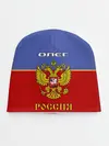 Детская шапка / Хоккеист Олег