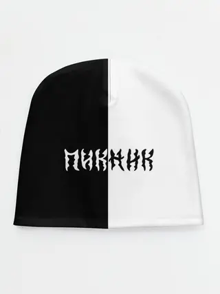 Детская шапка / Пикник