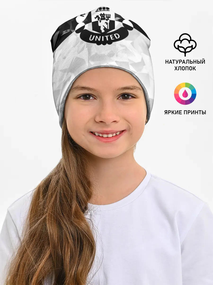 Детская шапка / МАНЧЕСТЕР ЮНАЙТЕД | FCMU | MANCHESTER UNITED