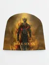 Детская шапка / Dark Souls