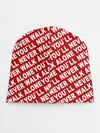Детская шапка / YNWA красный