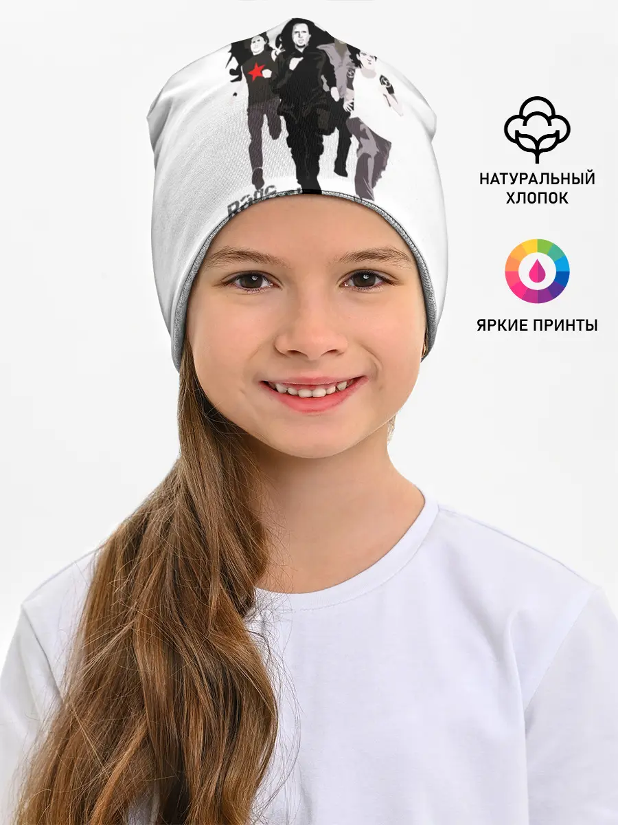 Детская шапка / Rage Against the Machine