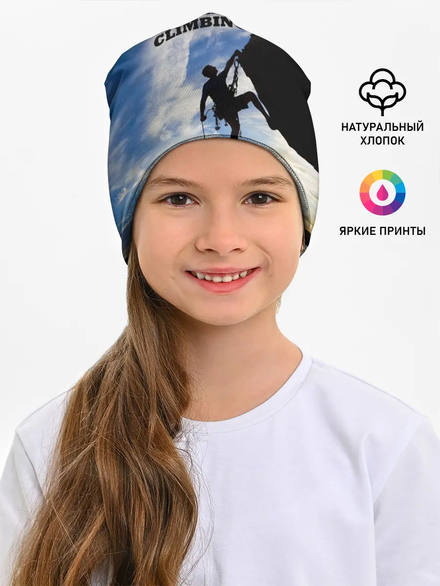 Детская шапка / climbing