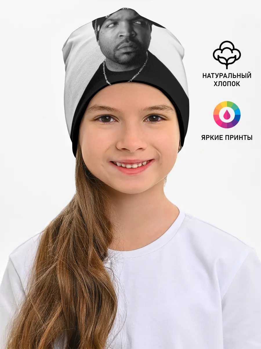 Детская шапка / Ice Cube