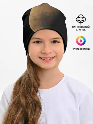 Детская шапка / Марс