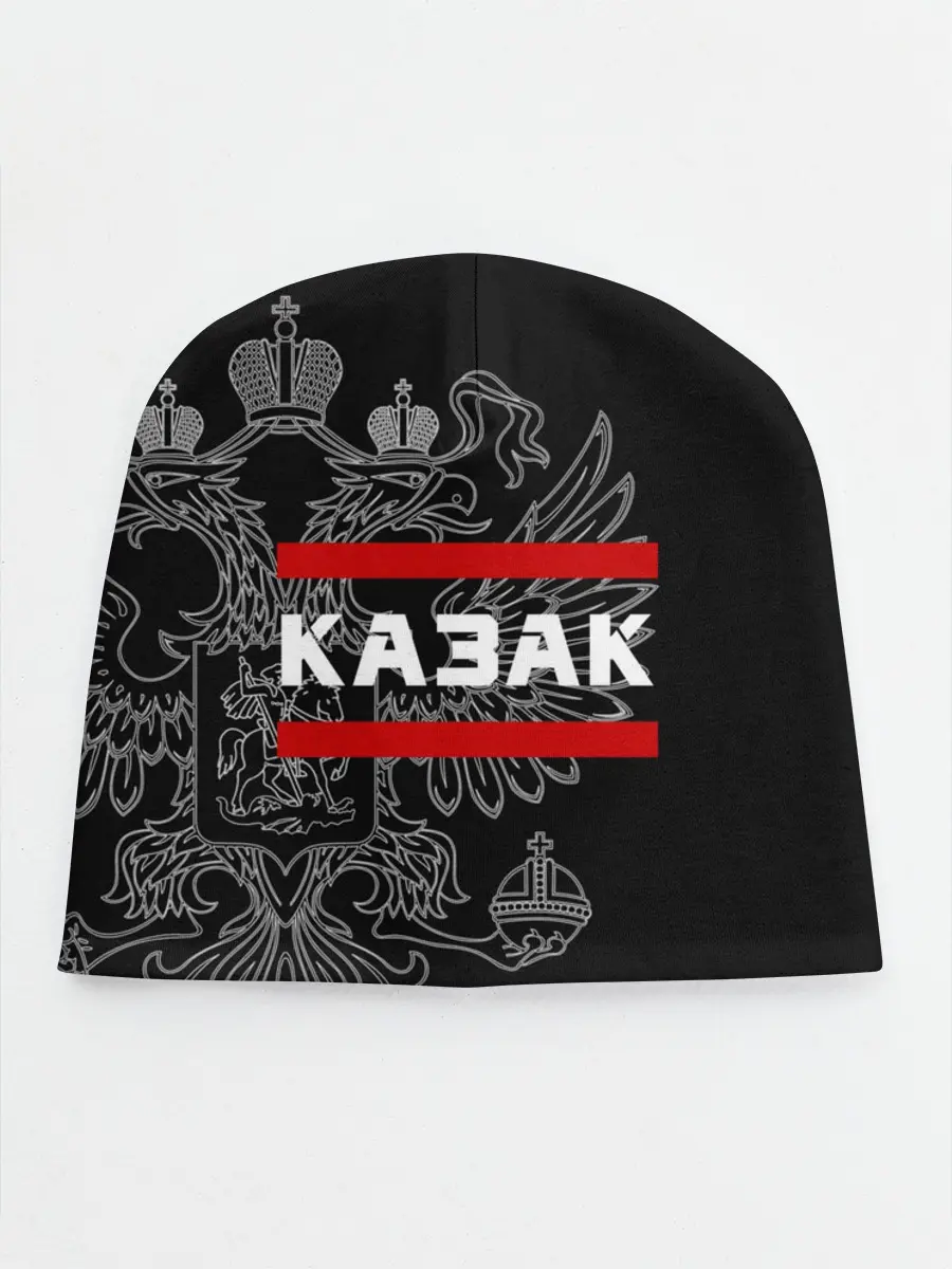 Детская шапка / Казак белый герб РФ