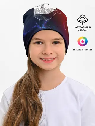 Детская шапка / Кит