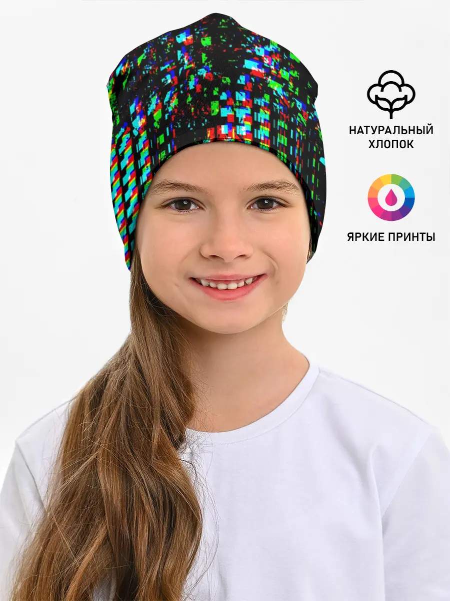 Детская шапка / Optical abstract
