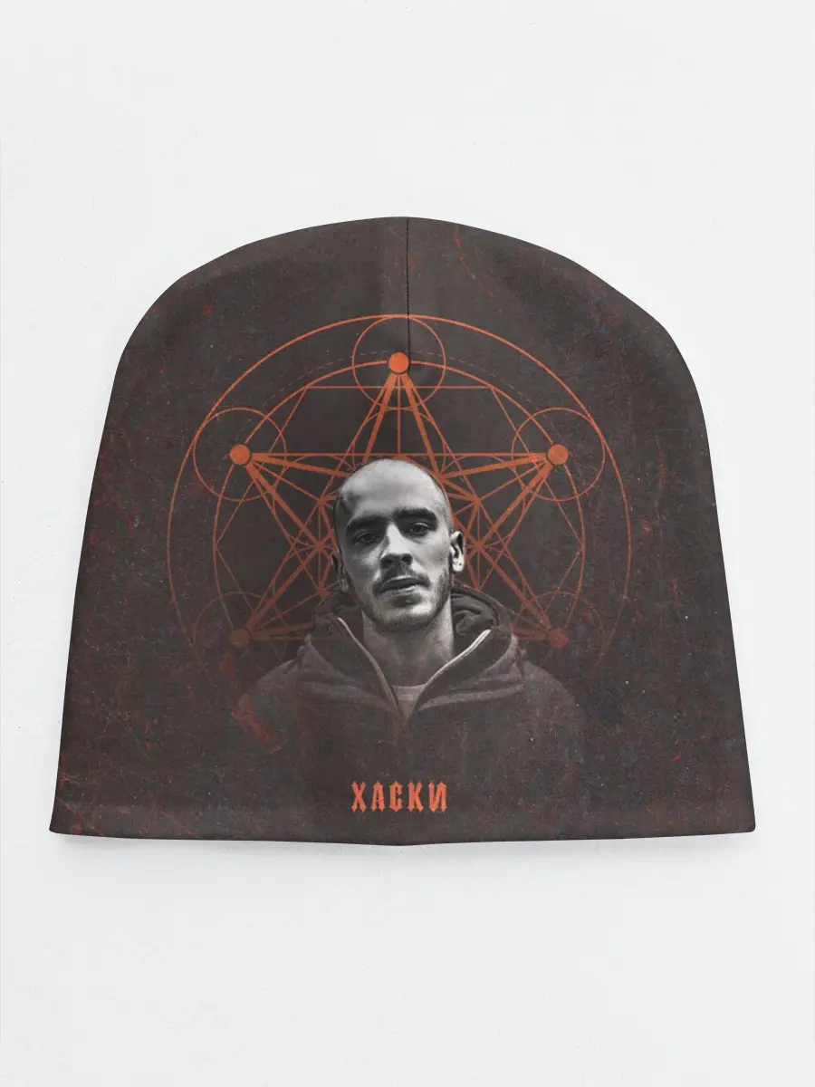 Детская шапка / Хаски Геометрия