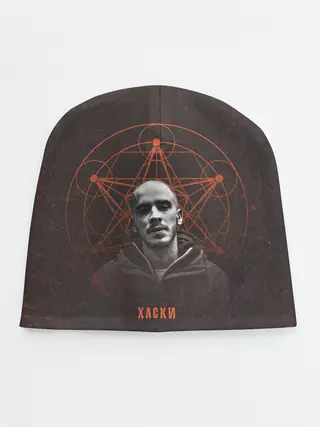 Детская шапка / Хаски Геометрия