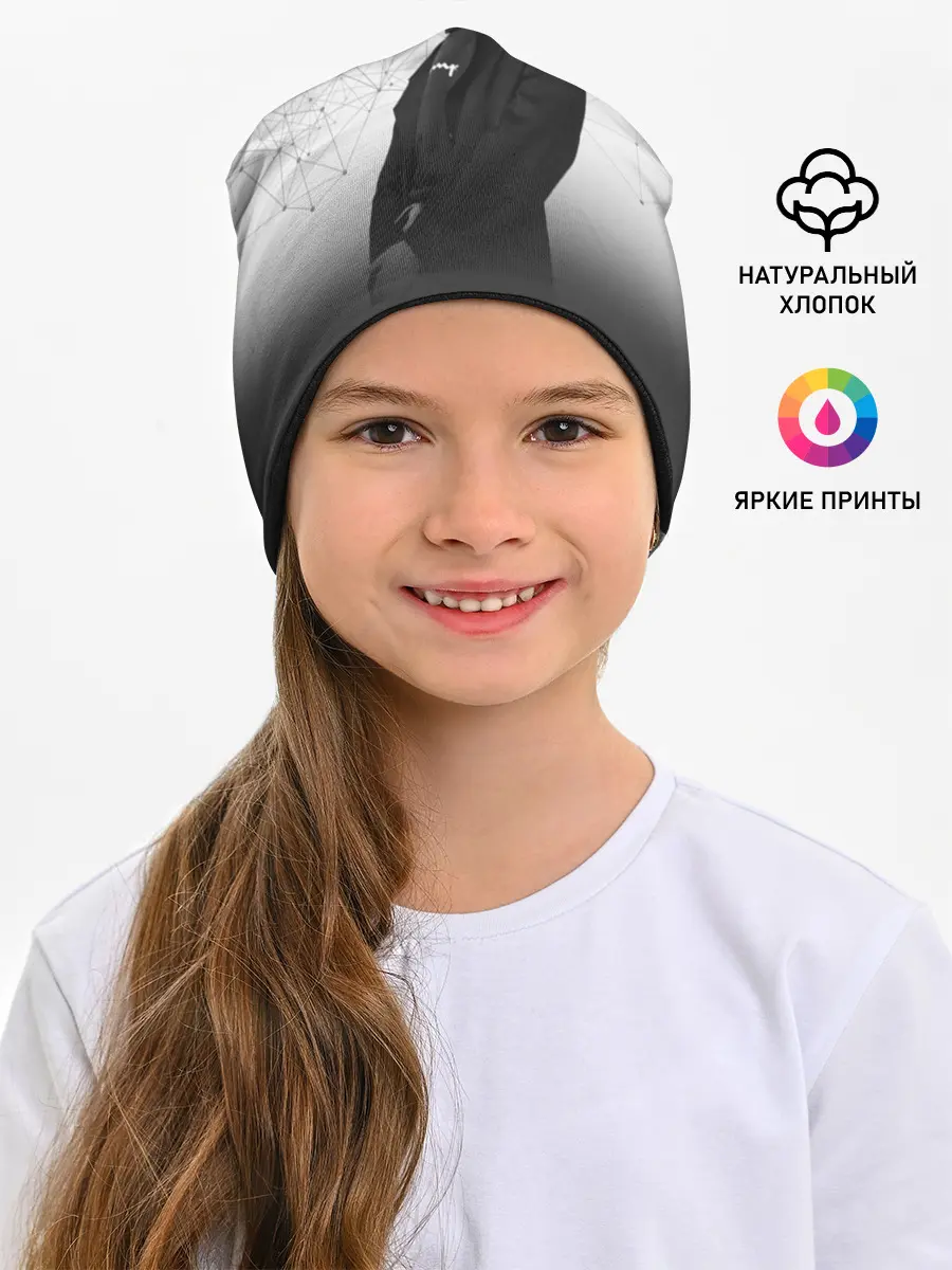 Детская шапка / Хаски Geometry