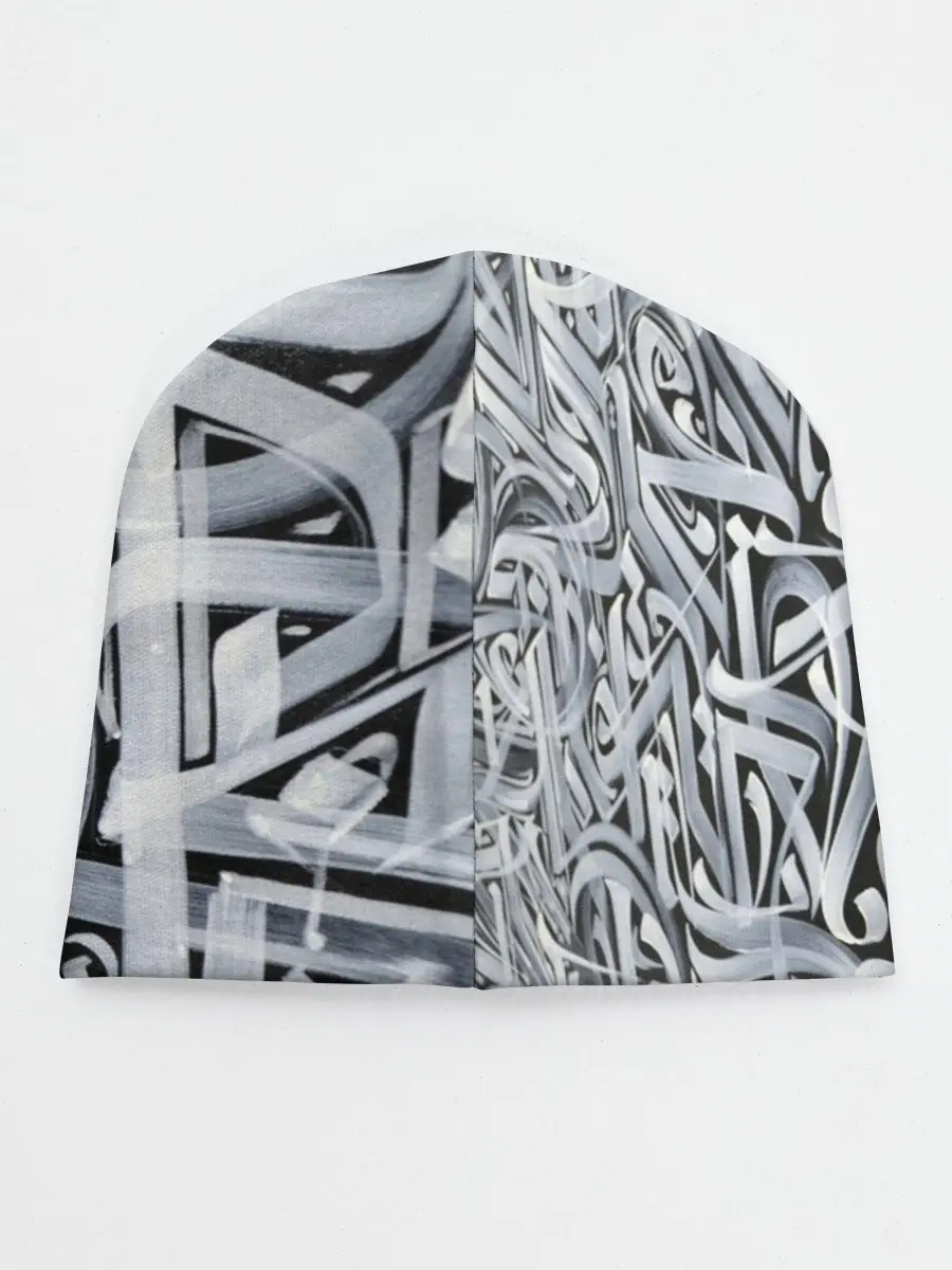 Детская шапка / Каллиграфия