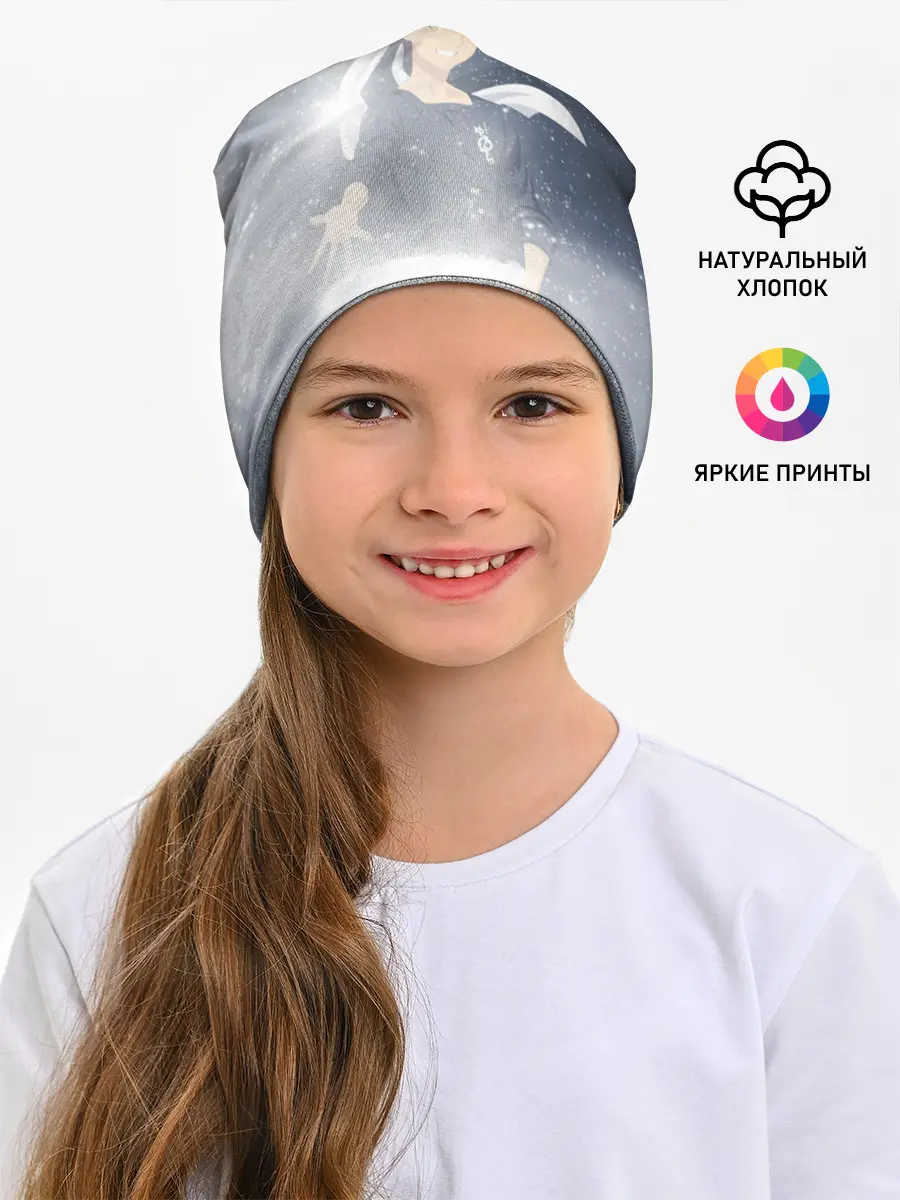 Детская шапка / Shokugeki no Souma