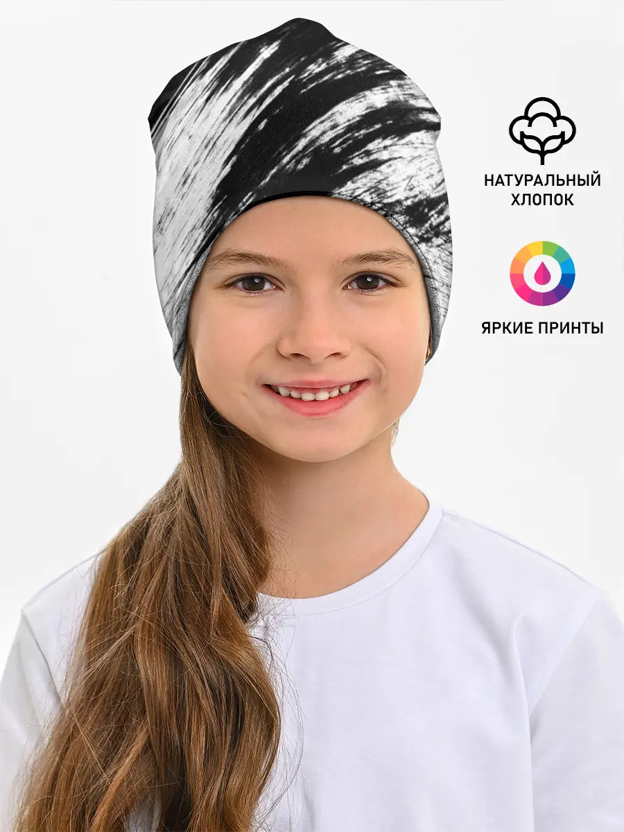 Детская шапка / abstraction black&white