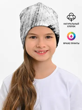 Детская шапка / Серые штрихи