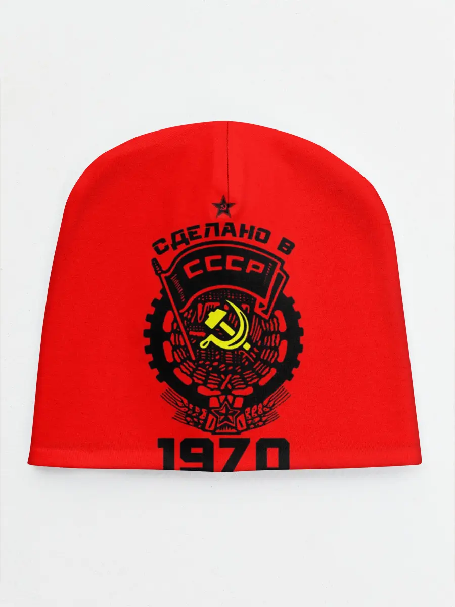 Детская шапка / Сделано в СССР 1970