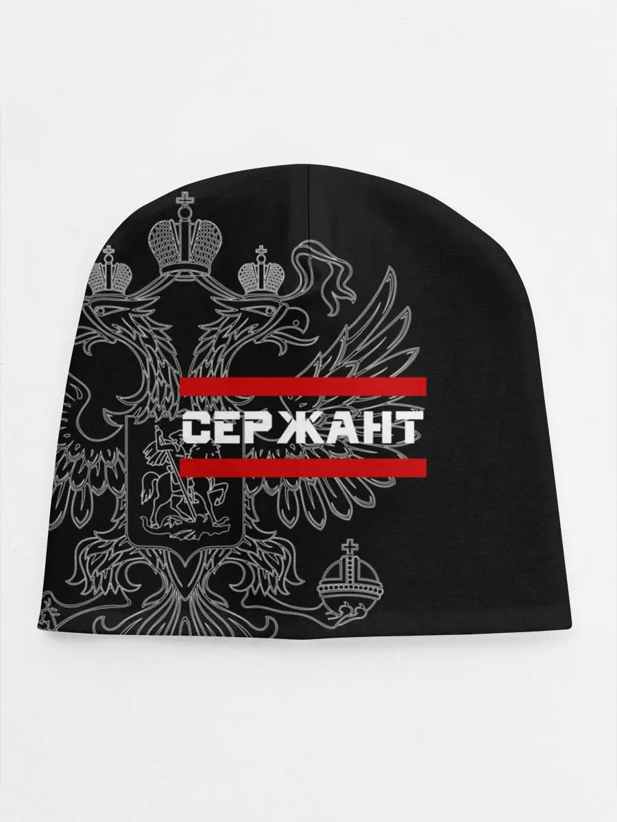 Детская шапка / Сержант, белый герб РФ