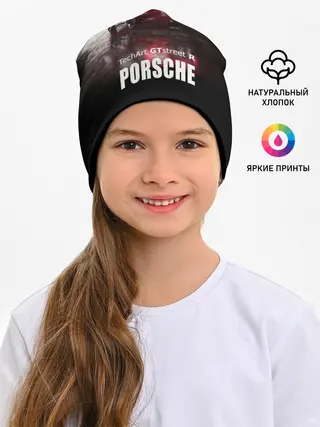 Детская шапка / Porsche GTstreet R