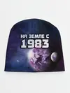 Детская шапка / На земле с 1983