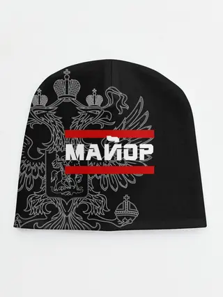 Детская шапка / Майор, белый герб РФ