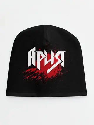 Детская шапка / Ария