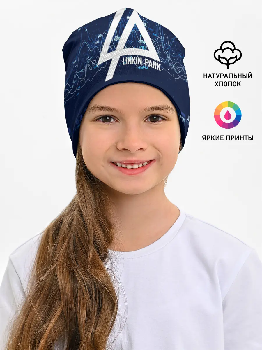 Детская шапка / Linkin Park music collection