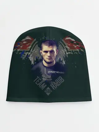 Детская шапка / Хабиб Нурмагомедов