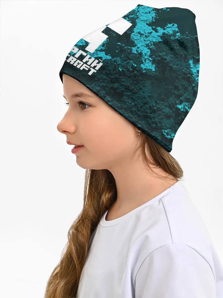 Детская шапка / Георгий в стиле Minecraft